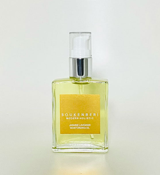 Moisturizing Oil